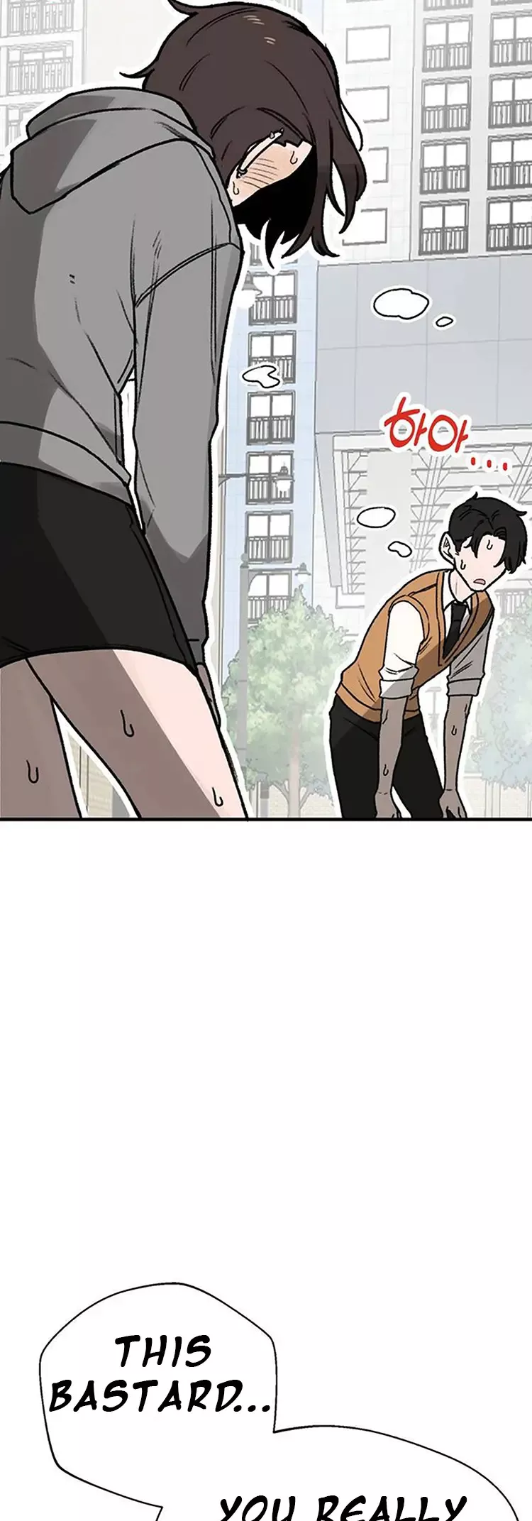 Read A Sharp-Eyed Classmate Manga Online