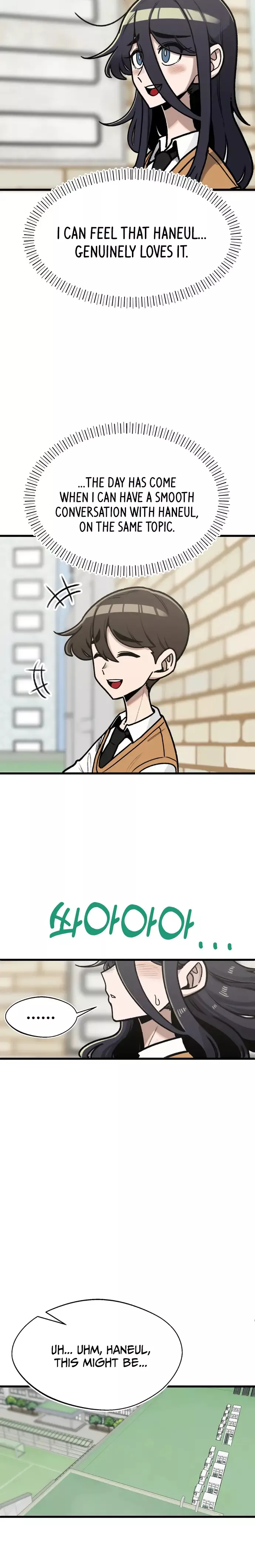 Read A Sharp-Eyed Classmate Manga Online
