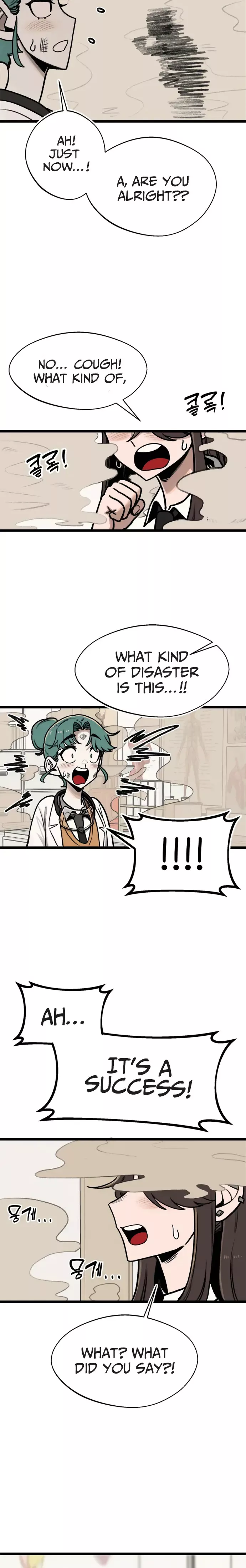 Read A Sharp-Eyed Classmate Manga Online