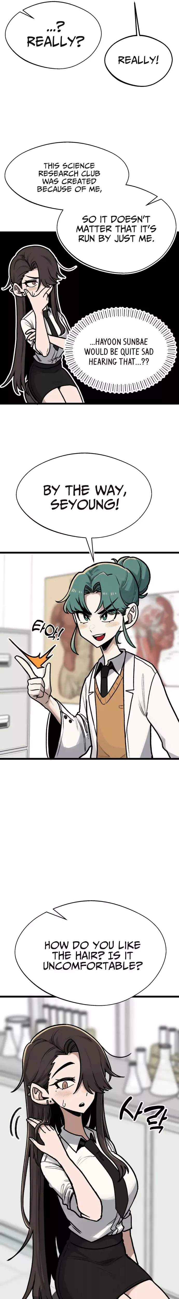 Read A Sharp-Eyed Classmate Manga Online