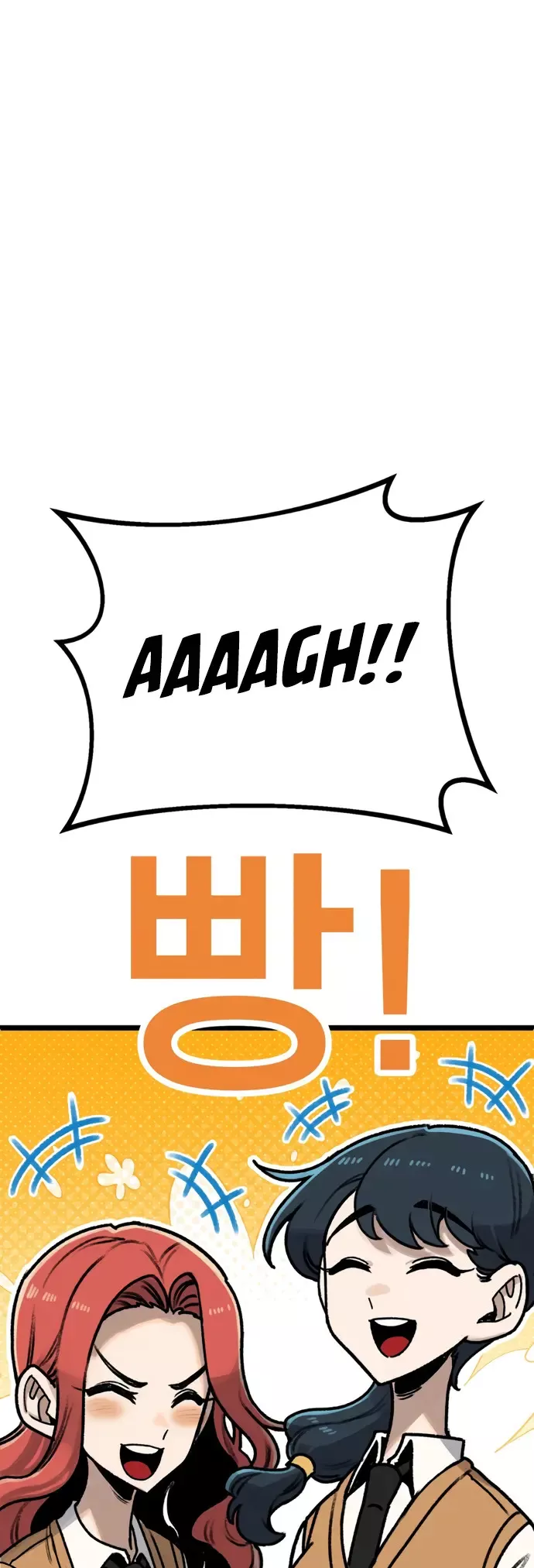 Read A Sharp-Eyed Classmate Manga Online