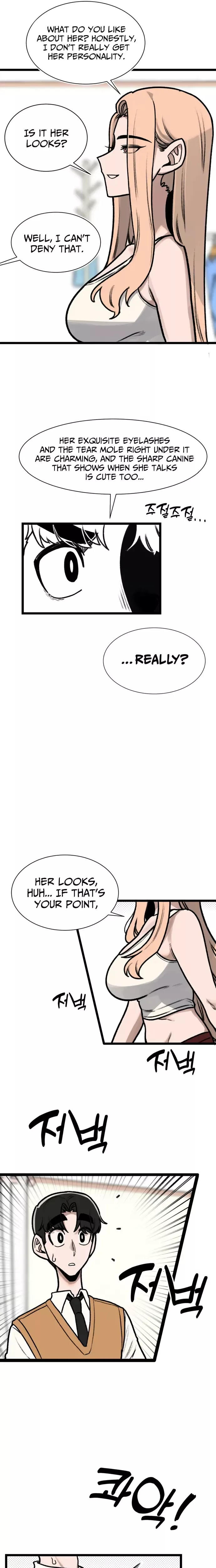 Read A Sharp-Eyed Classmate Manga Online