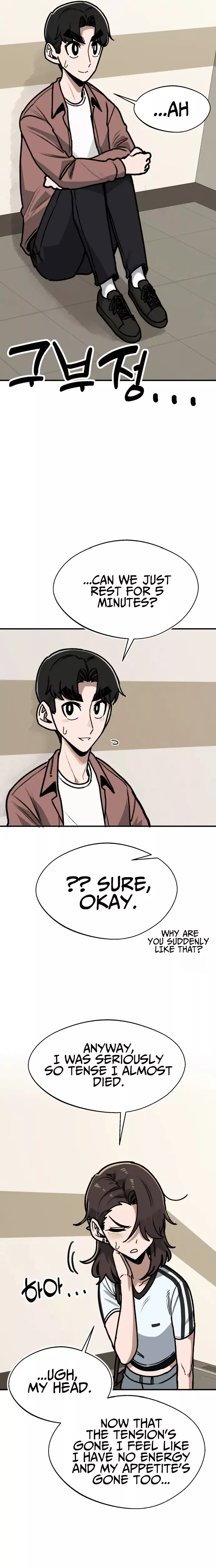 Read A Sharp-Eyed Classmate Manga Online