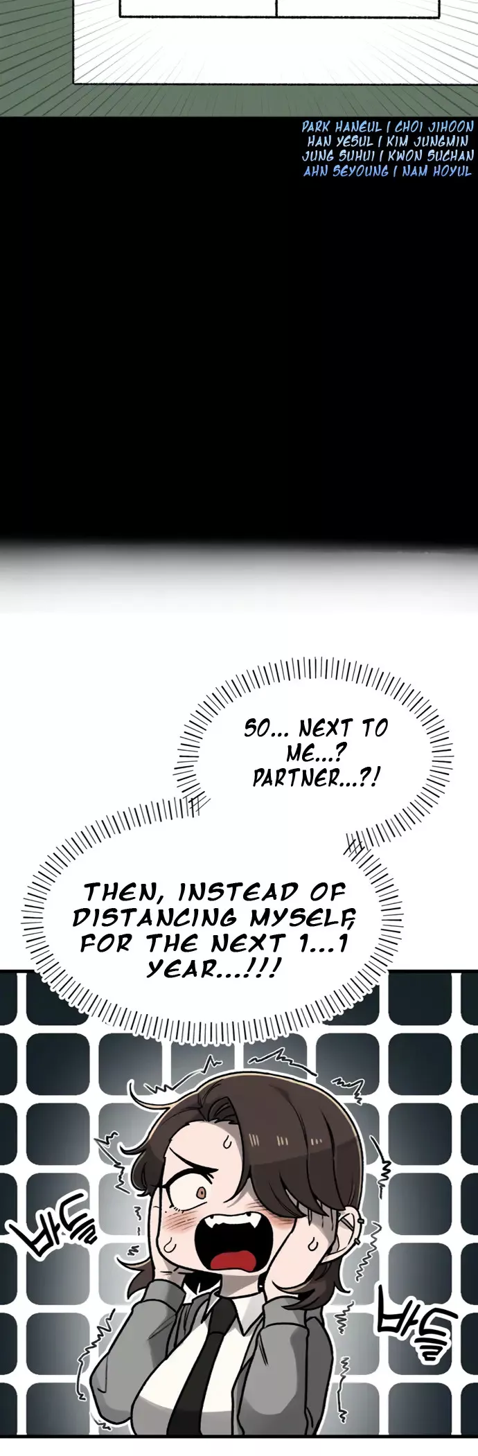 Read A Sharp-Eyed Classmate Manga Online