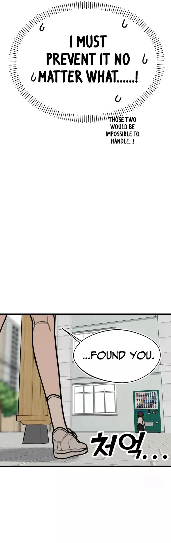 Read A Sharp-Eyed Classmate Manga Online