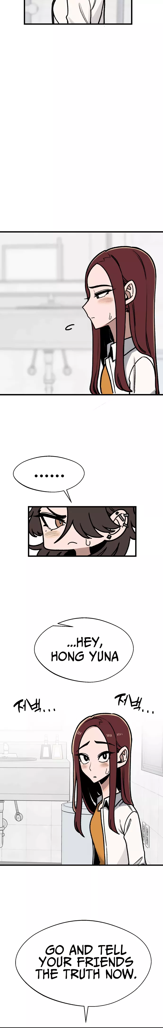 Read A Sharp-Eyed Classmate Manga Online