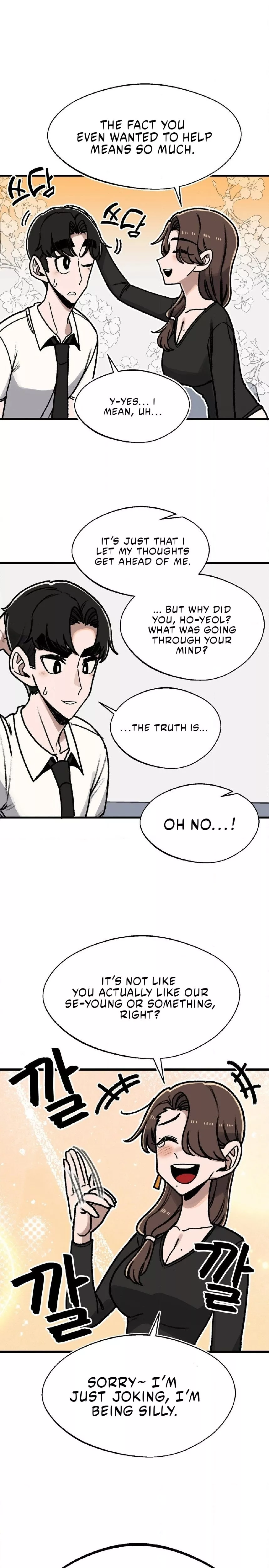 Read A Sharp-Eyed Classmate Manga Online