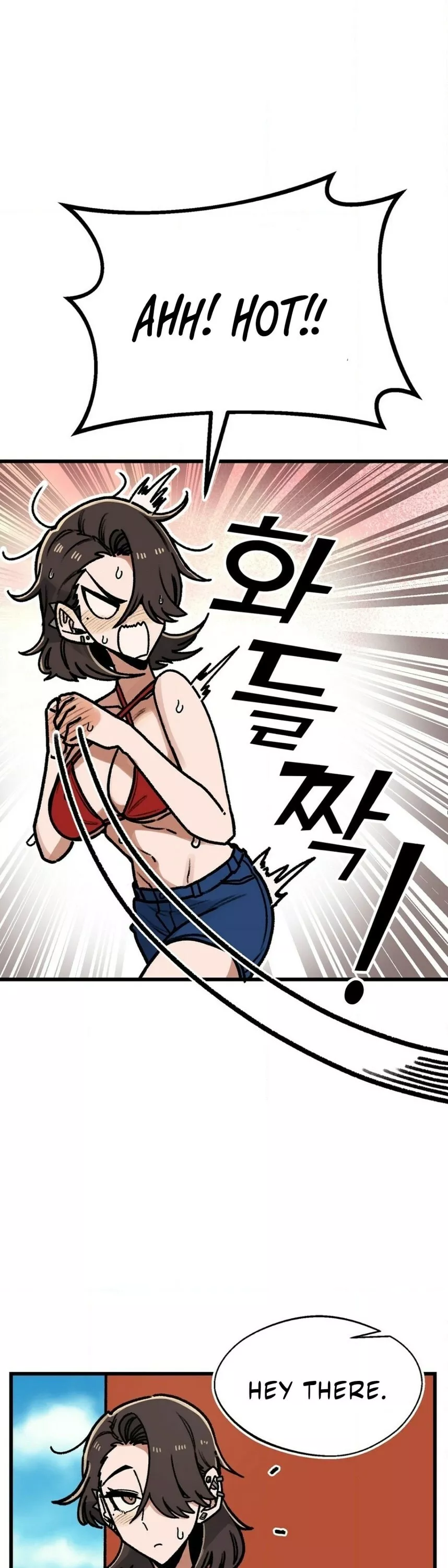 Read A Sharp-Eyed Classmate Manga Online