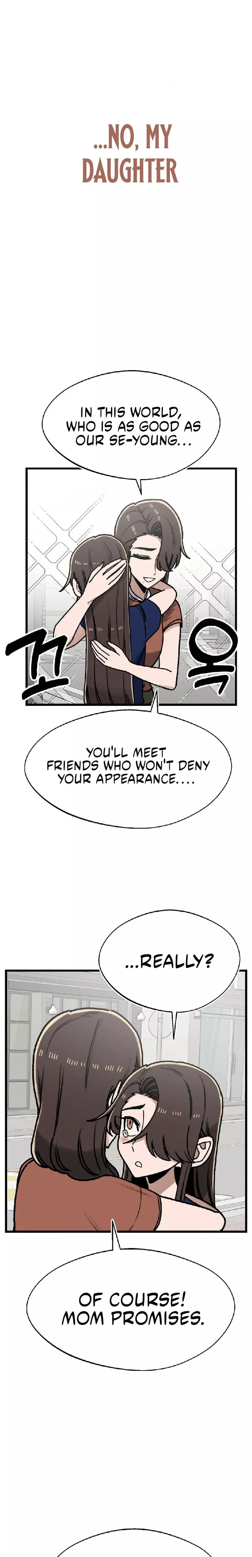 Read A Sharp-Eyed Classmate Manga Online