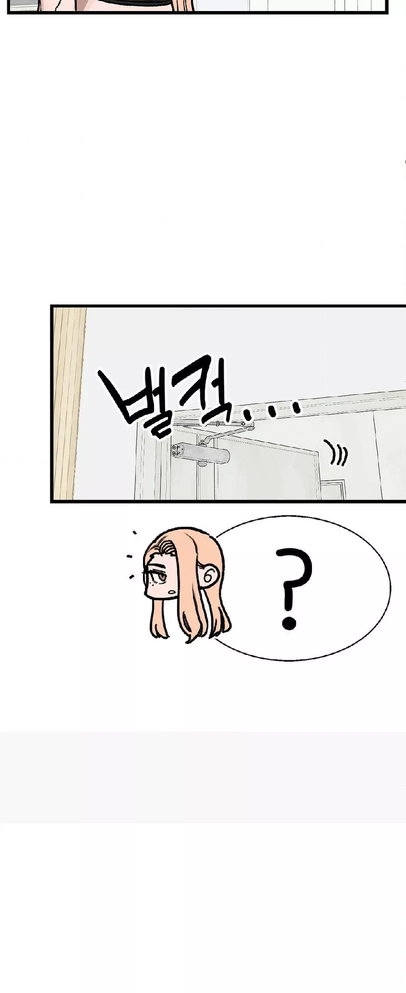 Read A Sharp-Eyed Classmate Manga Online