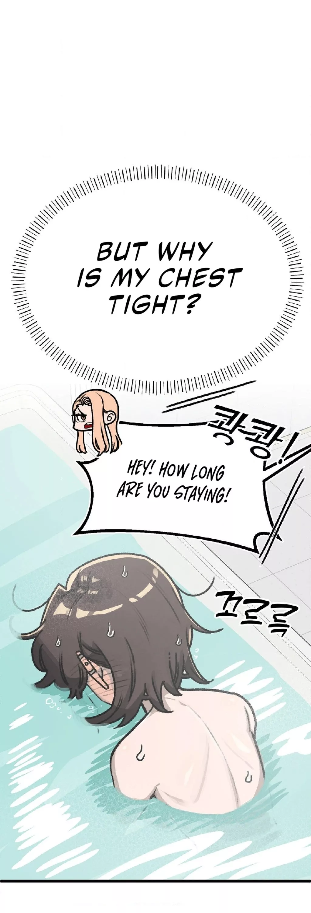 Read A Sharp-Eyed Classmate Manga Online