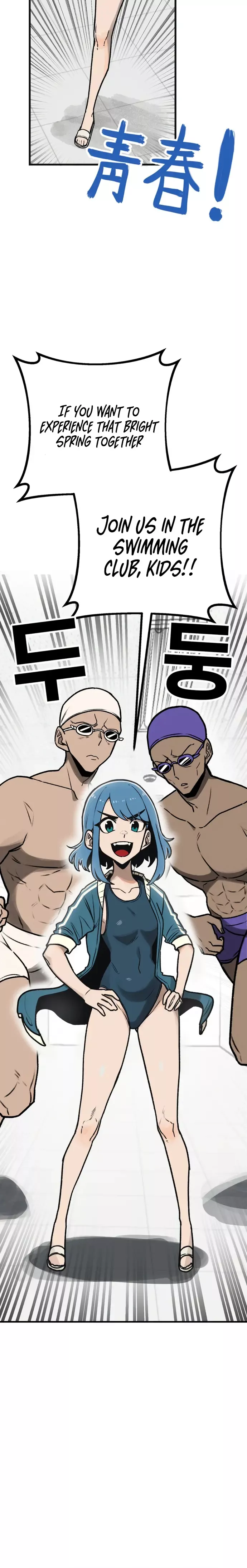 Read A Sharp-Eyed Classmate Manga Online