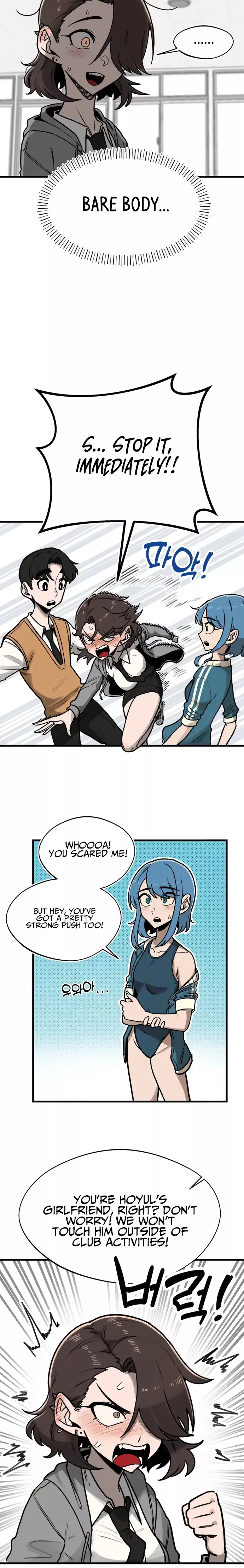 Read A Sharp-Eyed Classmate Manga Online