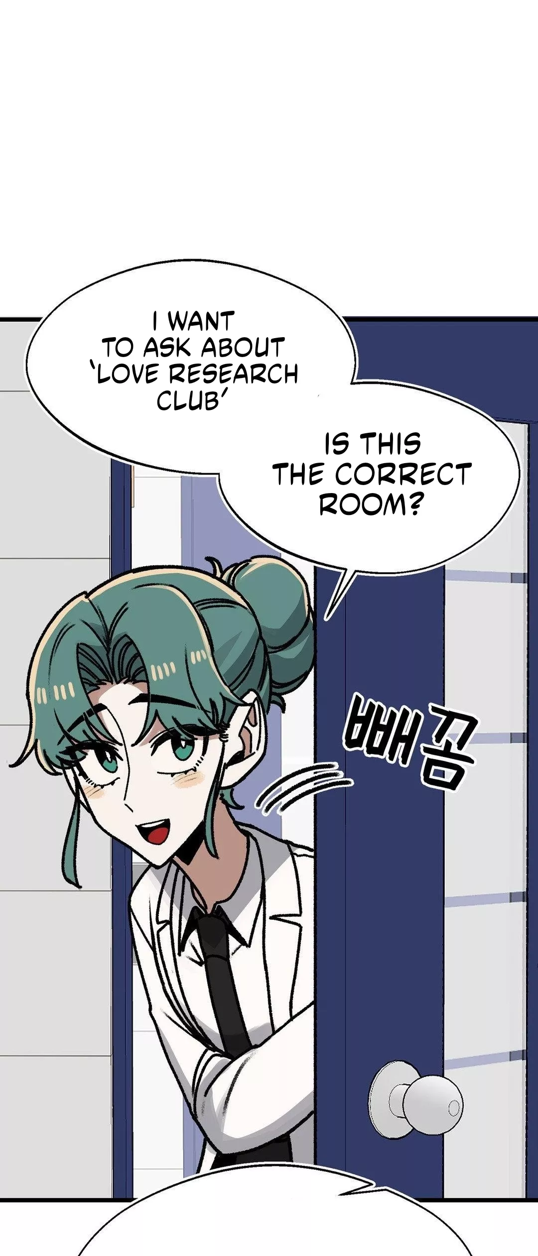 Read A Sharp-Eyed Classmate Manga Online