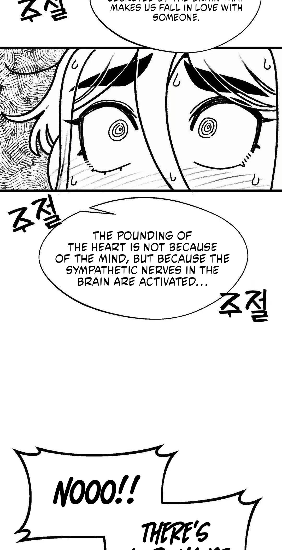 Read A Sharp-Eyed Classmate Manga Online