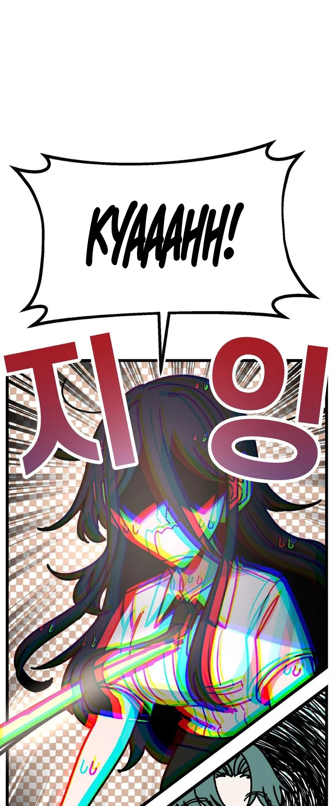 Read A Sharp-Eyed Classmate Manga Online