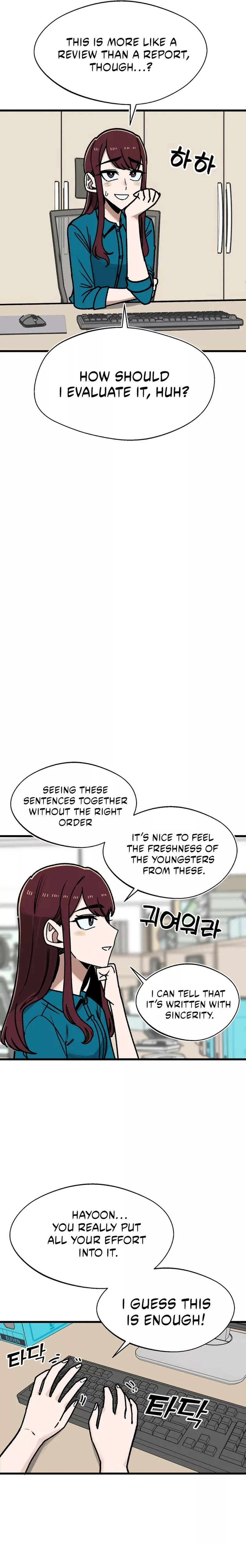 Read A Sharp-Eyed Classmate Manga Online