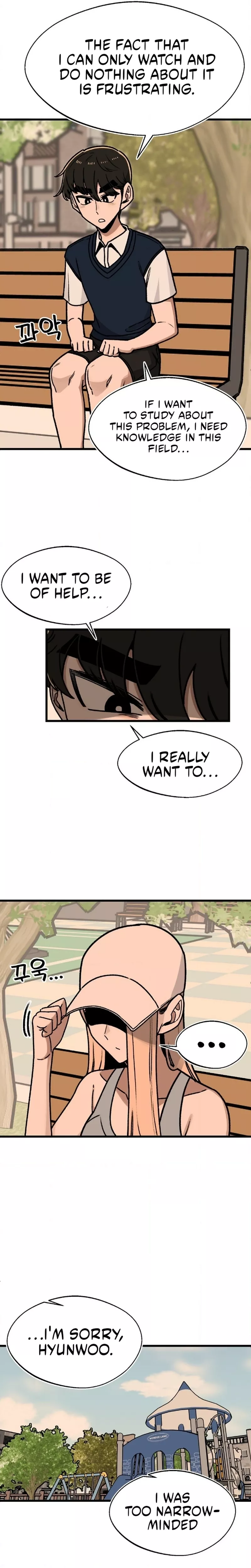 Read A Sharp-Eyed Classmate Manga Online