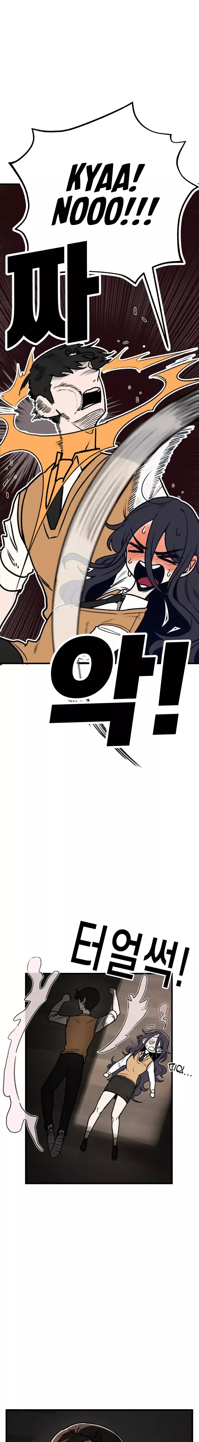 Read A Sharp-Eyed Classmate Manga Online