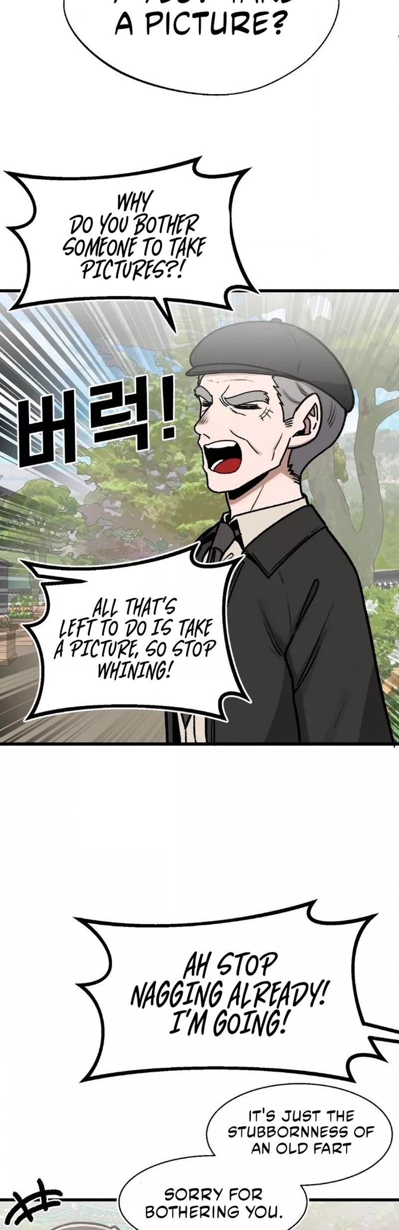 Read A Sharp-Eyed Classmate Manga Online