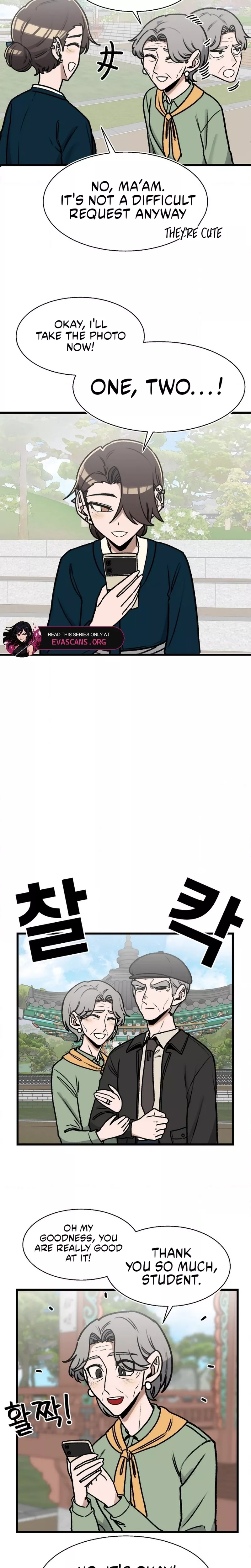 Read A Sharp-Eyed Classmate Manga Online