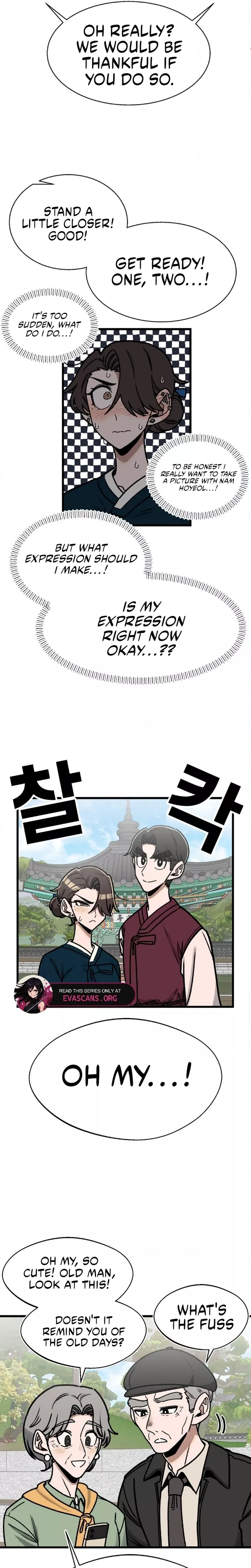 Read A Sharp-Eyed Classmate Manga Online