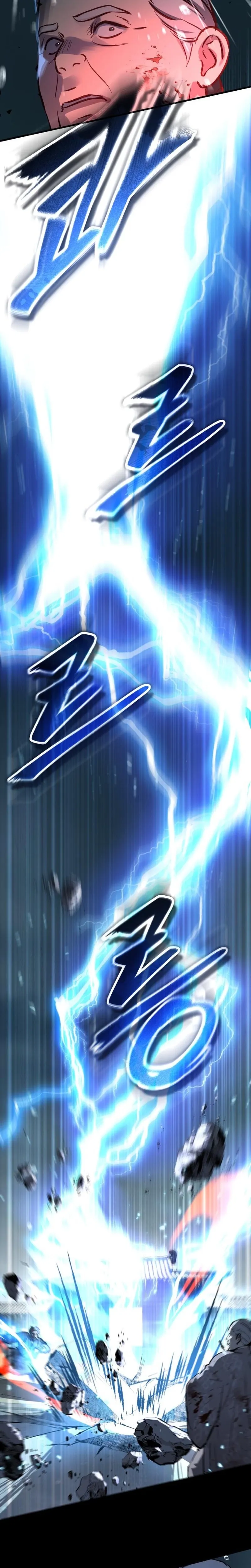 Read Absolute Reign Manga Online