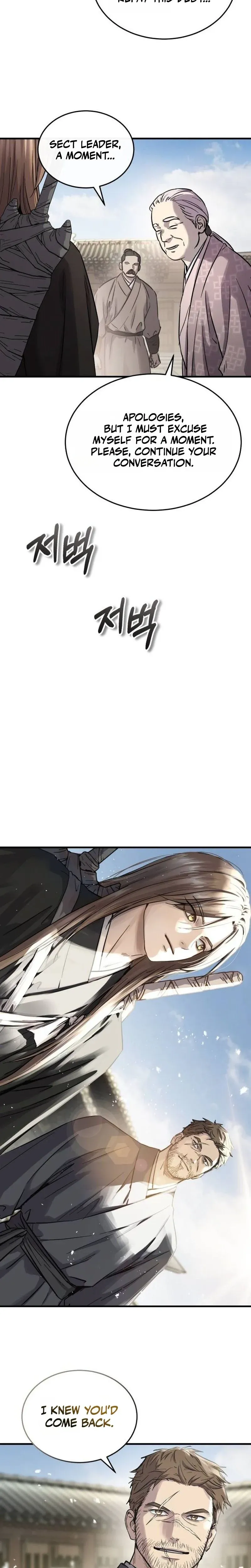 Read Absolute Reign Manga Online