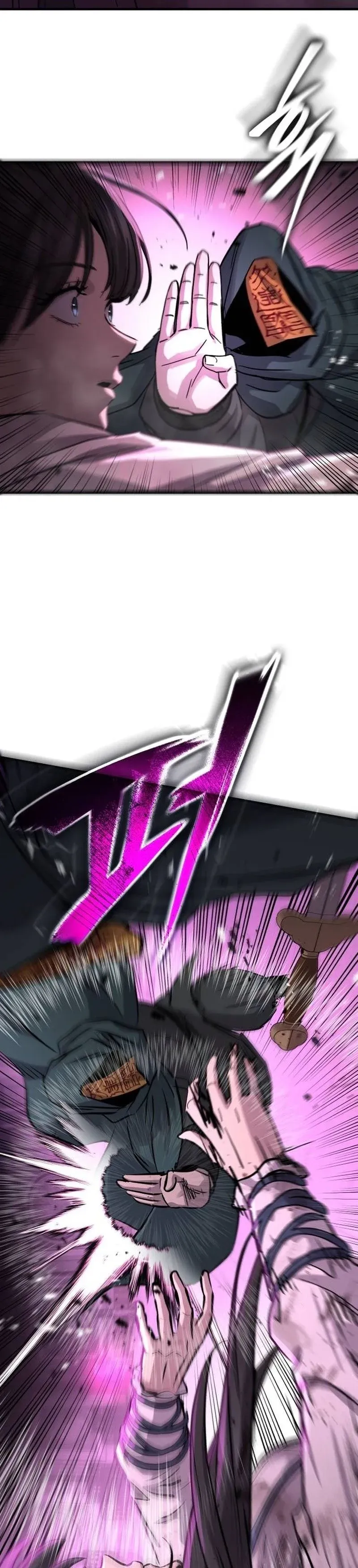 Read Absolute Reign Manga Online