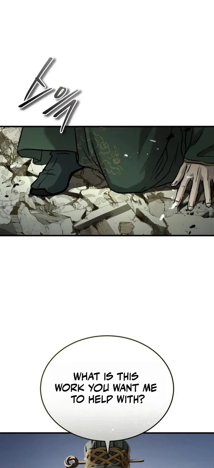 Read Absolute Reign Manga Online