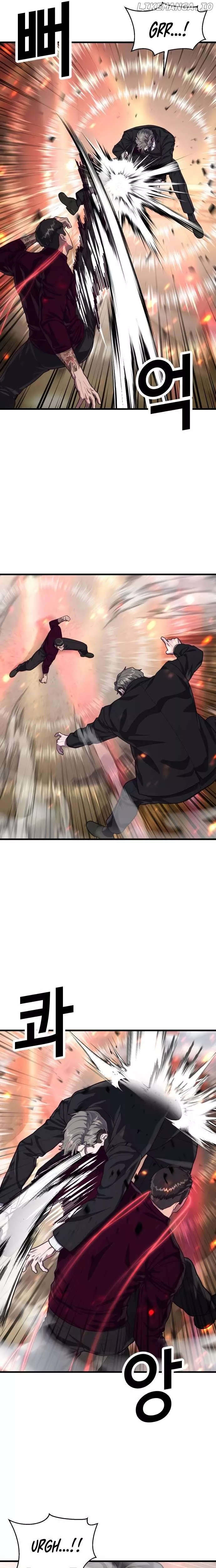 Read Absolute Submission Manga Online