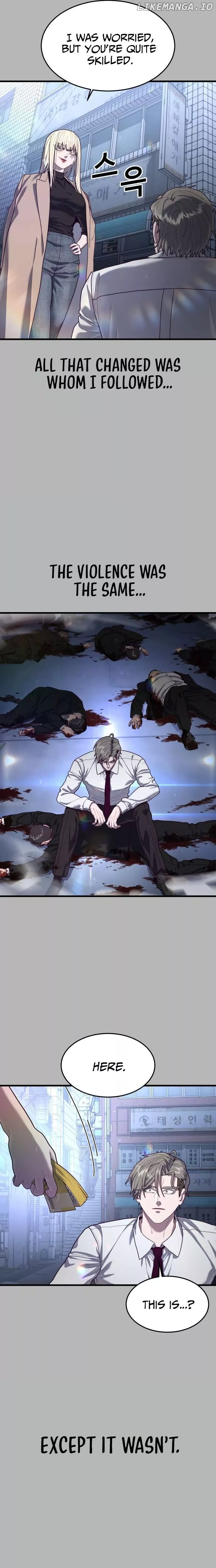 Read Absolute Submission Manga Online