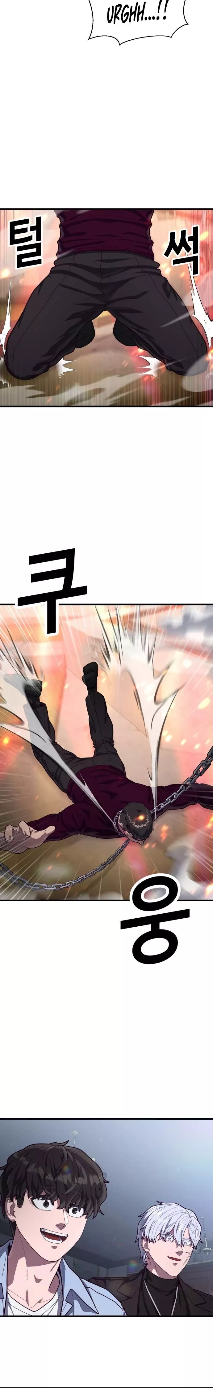 Read Absolute Submission Manga Online