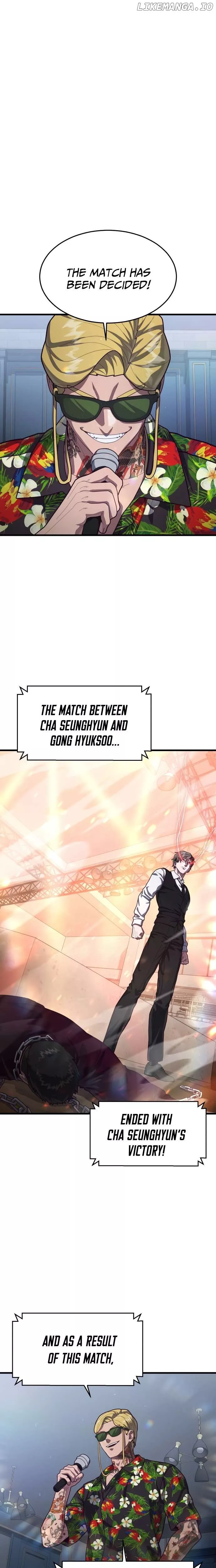 Read Absolute Submission Manga Online