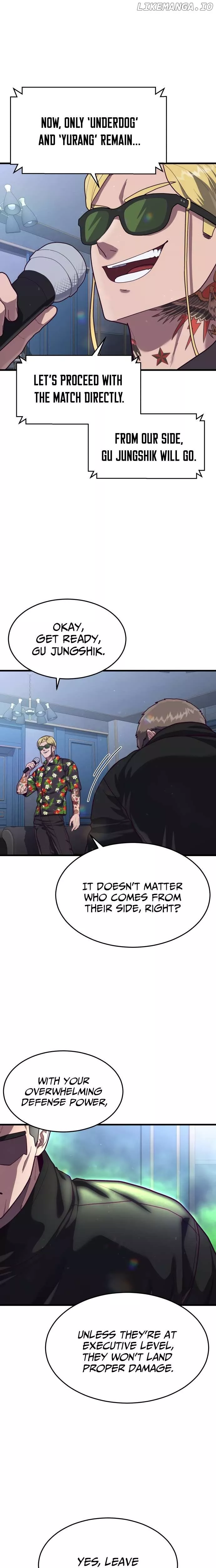 Read Absolute Submission Manga Online