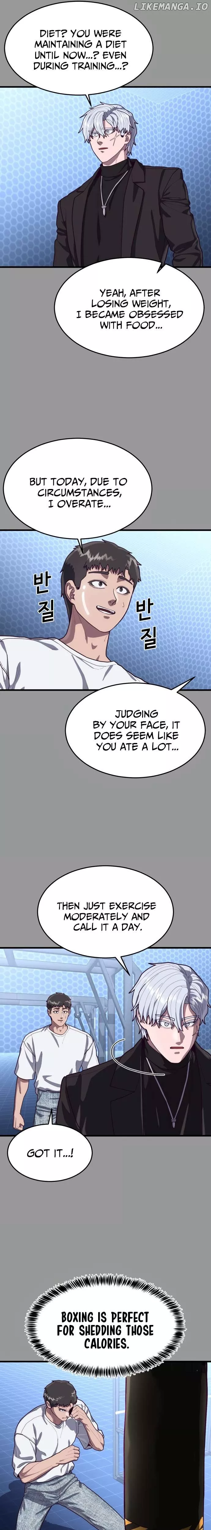 Read Absolute Submission Manga Online