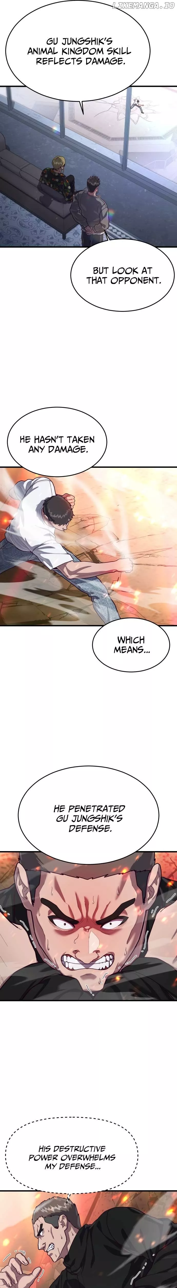 Read Absolute Submission Manga Online