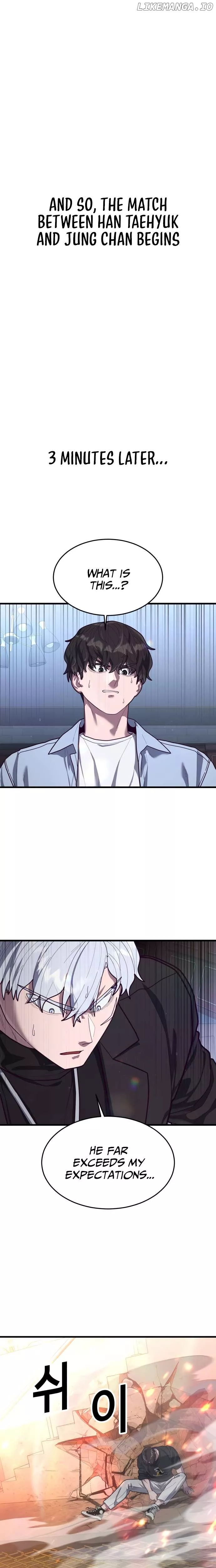 Read Absolute Submission Manga Online