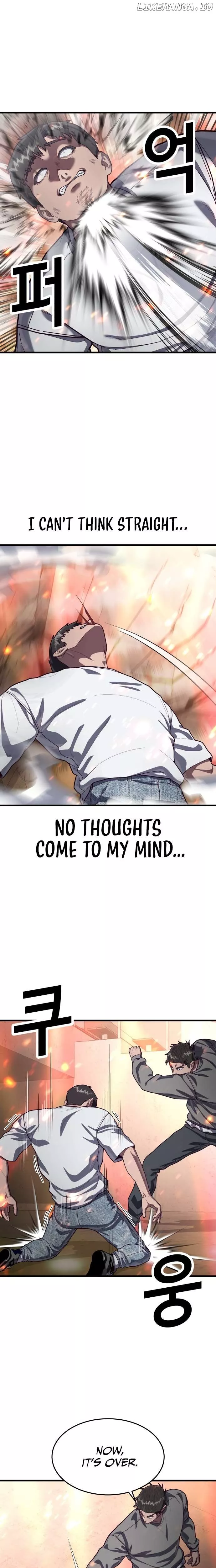 Read Absolute Submission Manga Online
