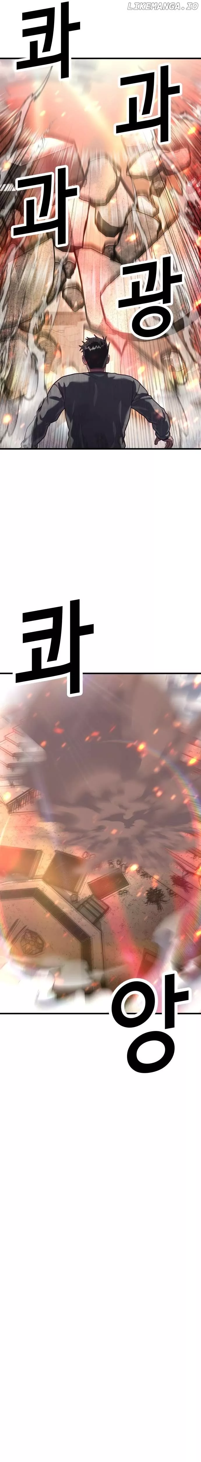 Read Absolute Submission Manga Online