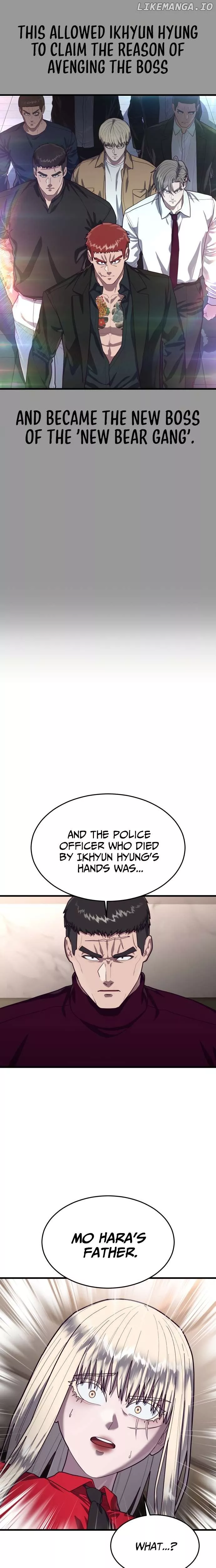 Read Absolute Submission Manga Online