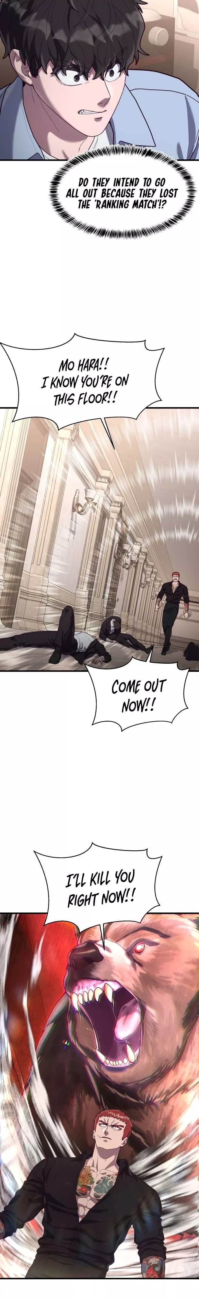Read Absolute Submission Manga Online