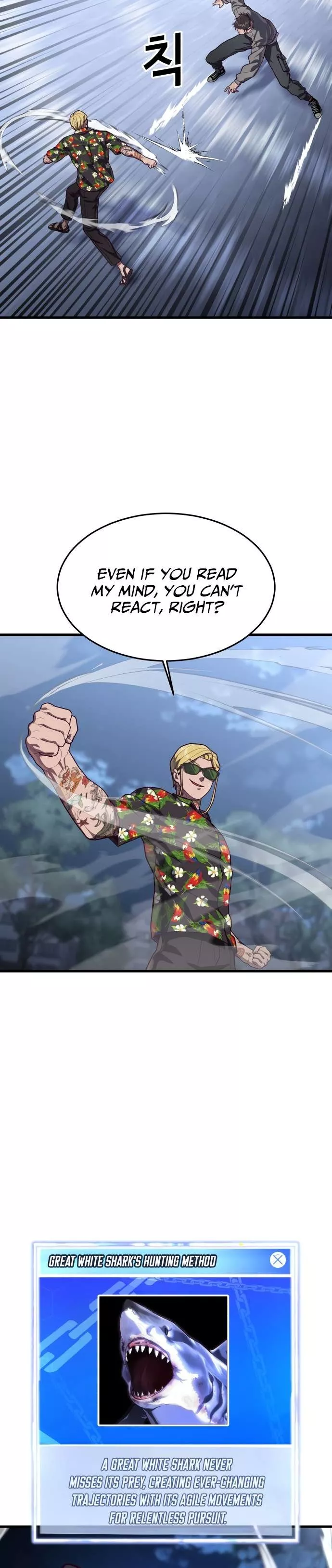 Read Absolute Submission Manga Online
