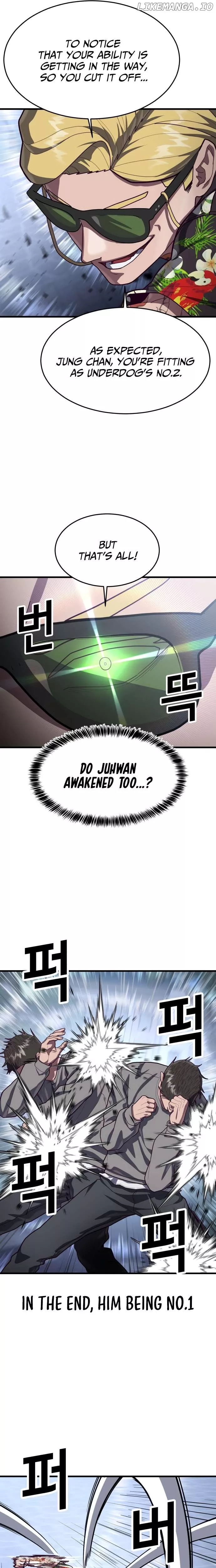 Read Absolute Submission Manga Online