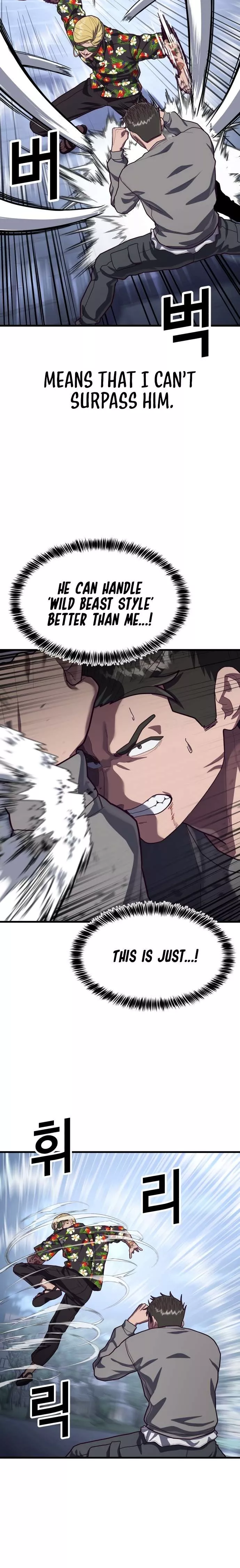 Read Absolute Submission Manga Online