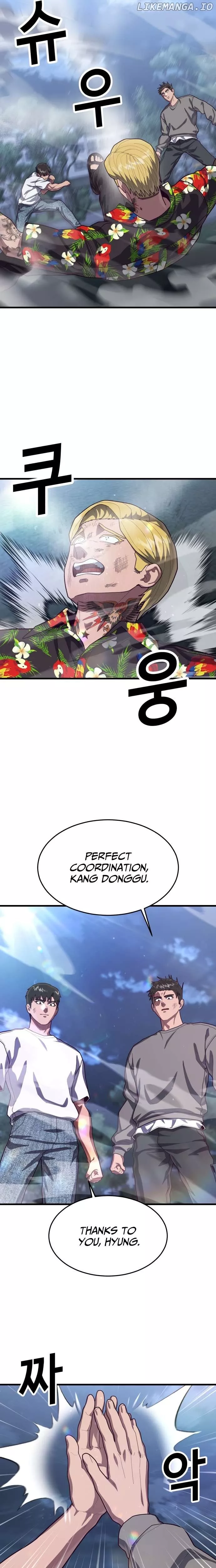 Read Absolute Submission Manga Online