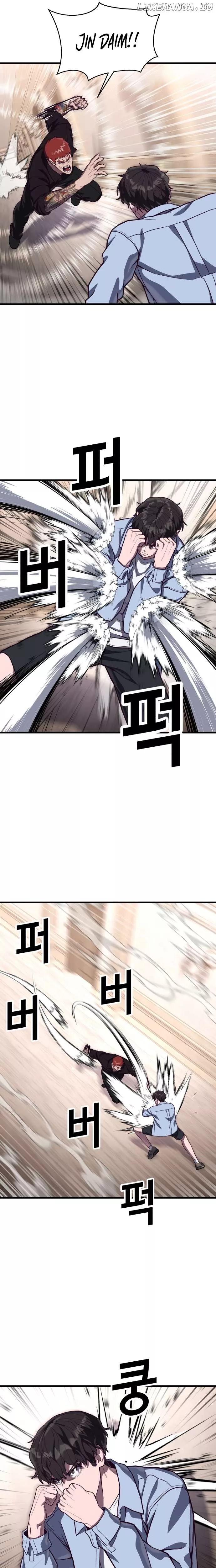 Read Absolute Submission Manga Online