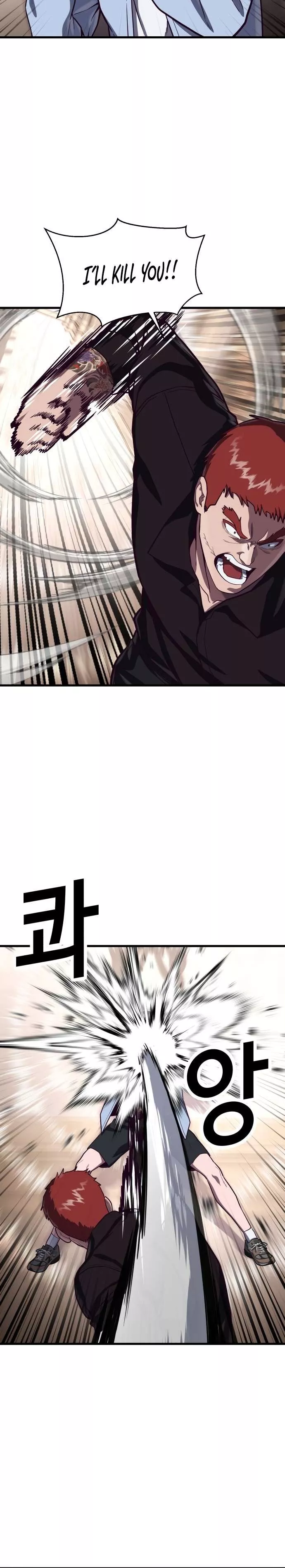 Read Absolute Submission Manga Online