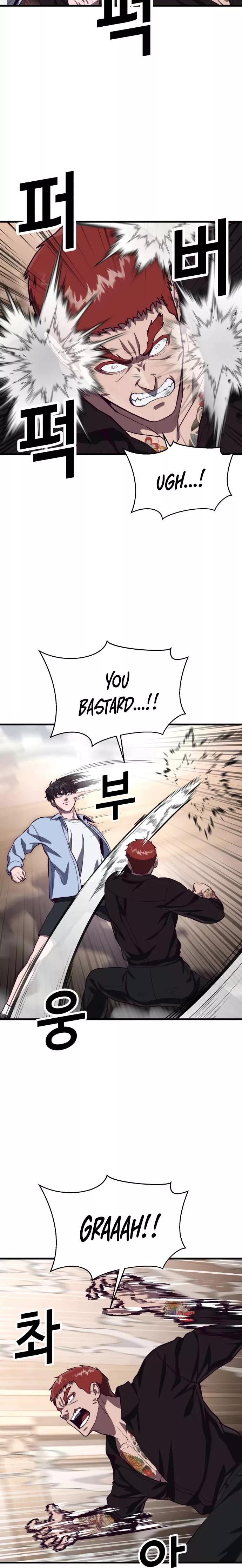 Read Absolute Submission Manga Online