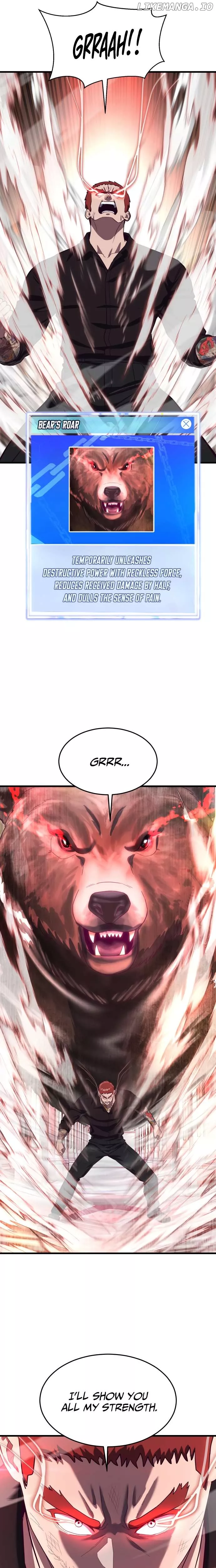 Read Absolute Submission Manga Online